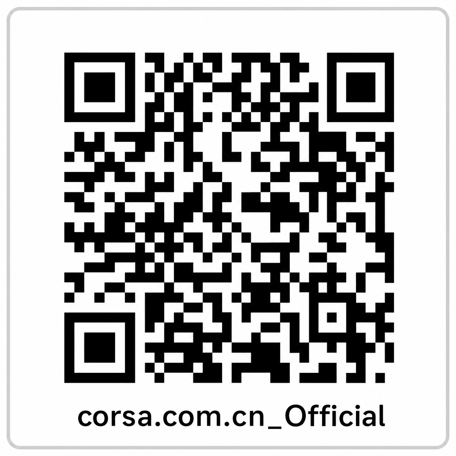 糖心官方公众号二维码